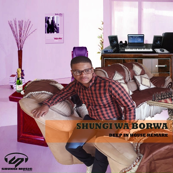 Обложка: Shungi Wa Borwa - Monster In House
