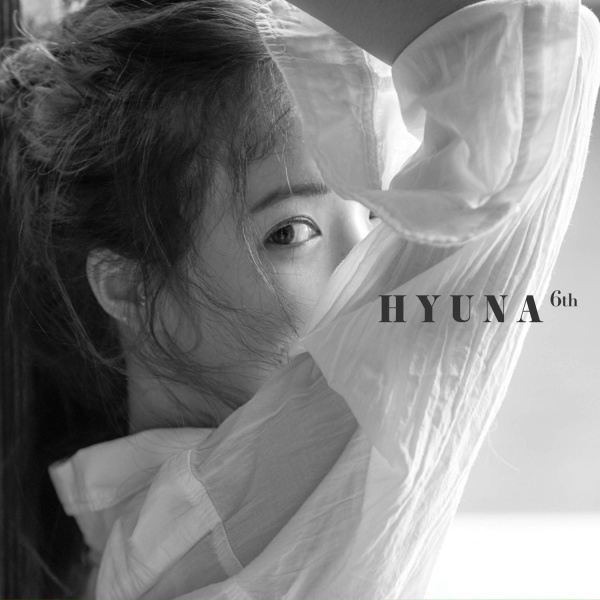 Обложка: HyunA - BABE