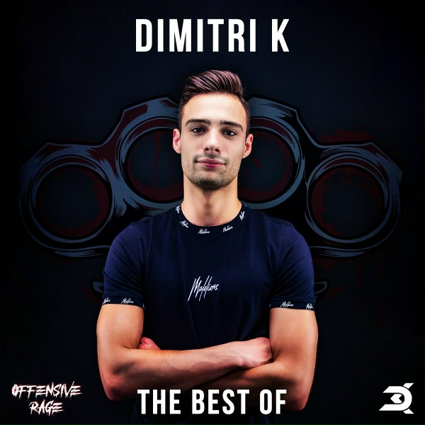 Обложка: Dimitri K - Chainsaw