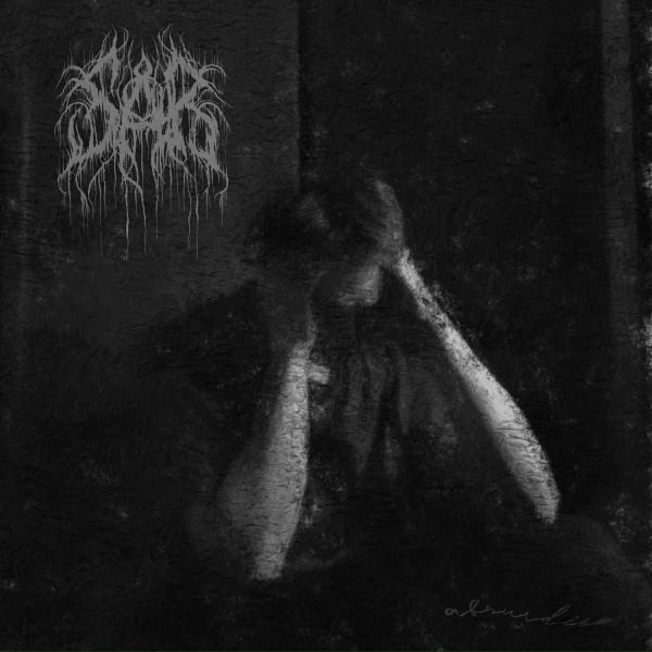 Обложка: sår - essence of loneliness