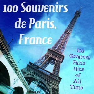 Обложка: Jean-Claude Pascal - Gosse de Paris