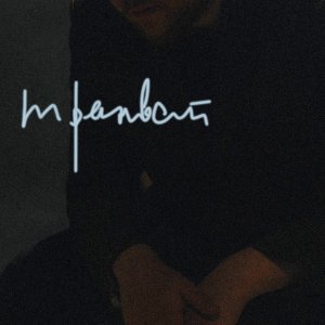 Обложка: Beautiful Boys - Трамвай
