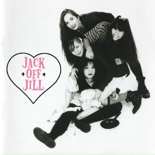 Обложка: Jack Off Jill - Horrible