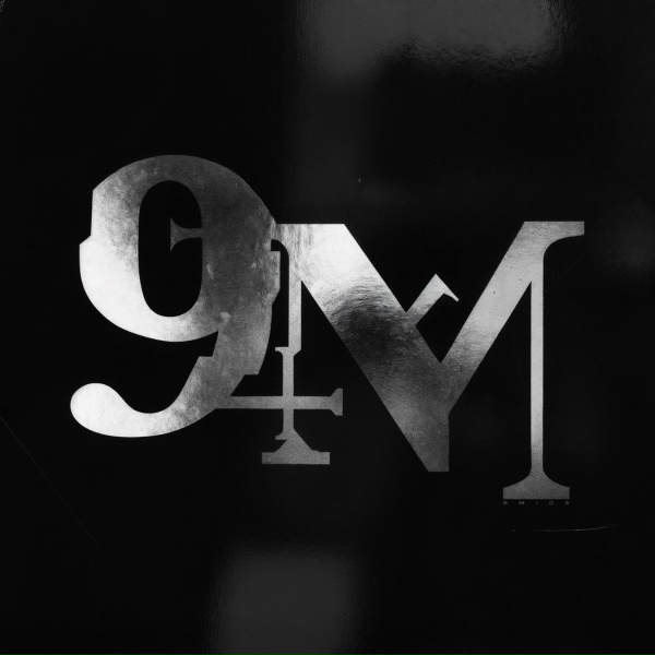 Обложка: 9mice - humble