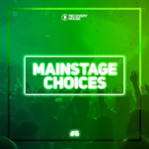 Обложка: Katrin, Dj Cross feat. C. Todd Nielsen - A World Above