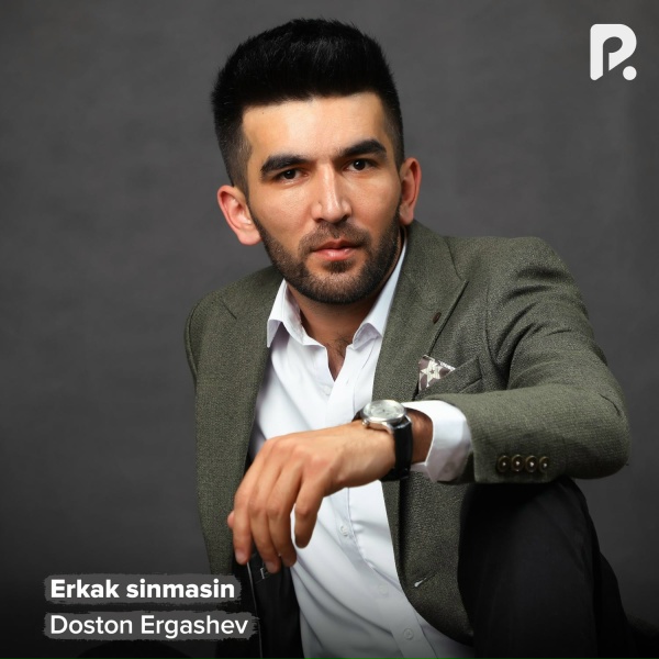 Обложка: Doston Ergashev - Yoshligim