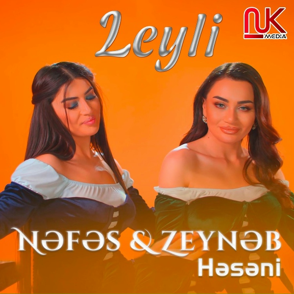 Обложка: Nəfəs feat. Zeynəb Həsəni - Leyli