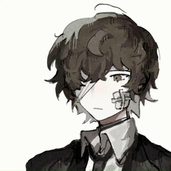 Обложка: OBIVAN - DAZAI OSAMU