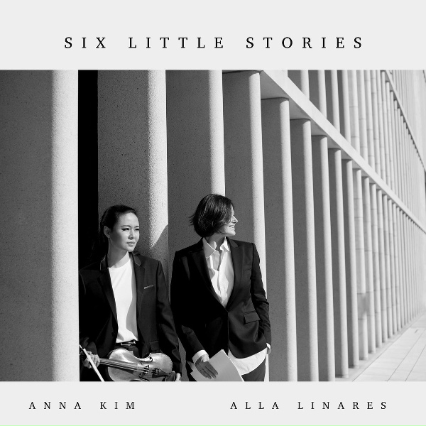 Обложка: Alla Linares, Anna Kim - About Anna