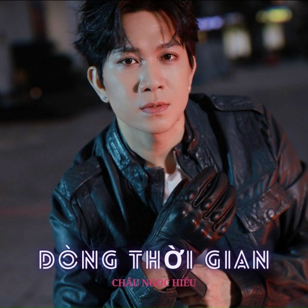 Обложка: Châu Ngọc Hiếu - Ánh sáng thiên thần