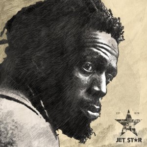 Обложка: Gregory Isaacs - Mellow Mood
