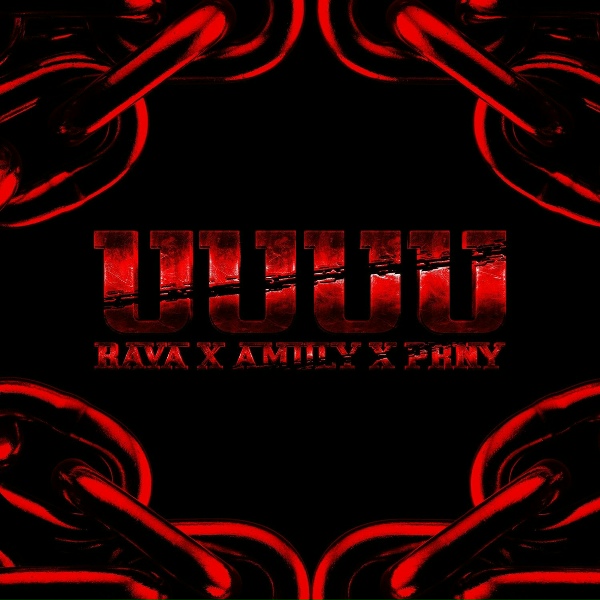 Обложка: RAVA, Amuly, PRNY - Uuuu