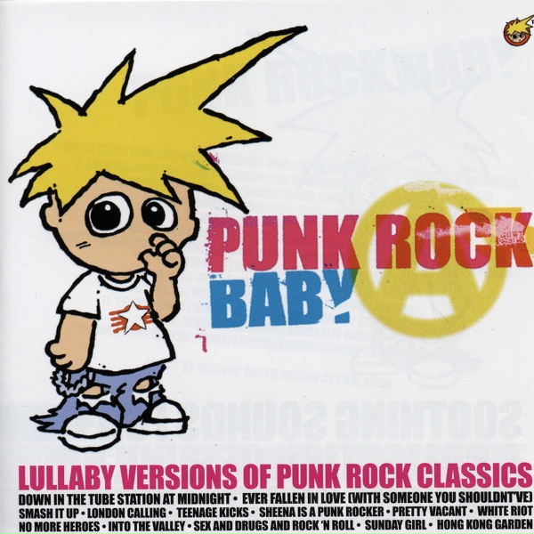 Обложка: Punk Rock Baby - White riot