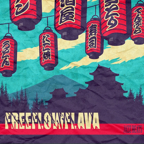 Обложка: FREE FLOW FLAVA - Dirty