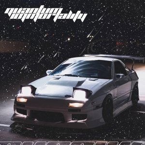 Обложка: MVTRIIIX feat. DEPVRTXT - BLOOD HISTRY