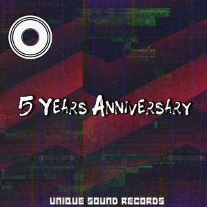Обложка: Reeson - Anubis
