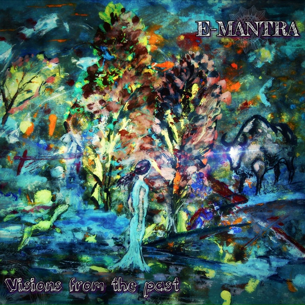 Обложка: E-Mantra - Emptiness