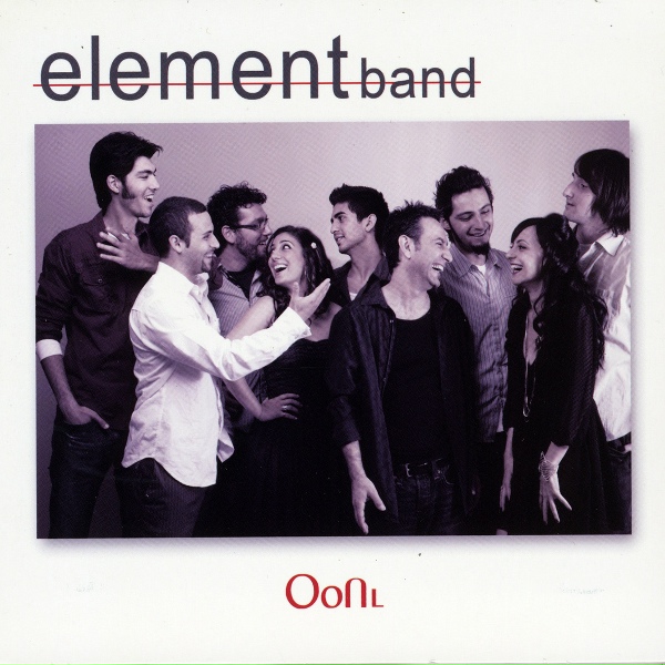 Обложка: Element Band - Yerevani Aghchig
