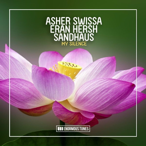 Обложка: Asher Swissa, Eran Hersh, SANDHAUS - My Silence