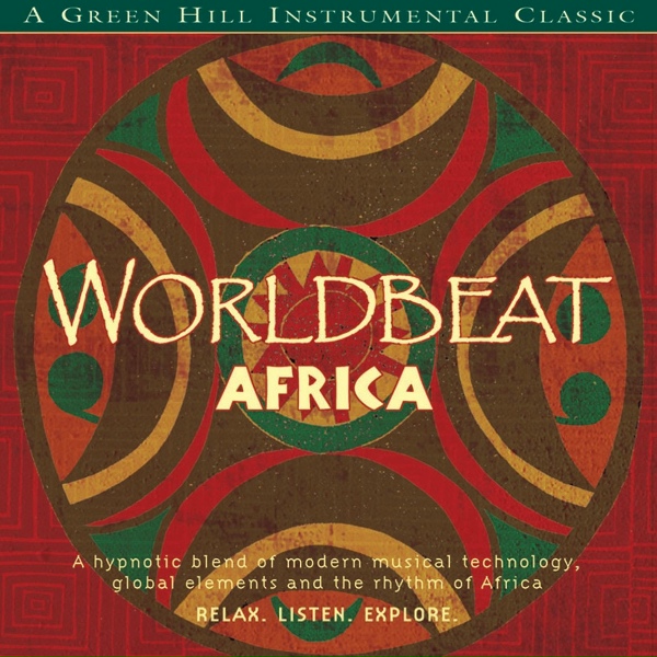 Обложка: David Lyndon Huff - Africa