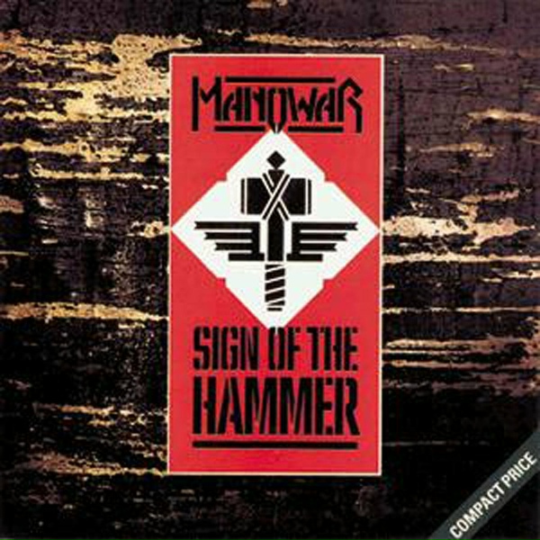 Обложка: Manowar - Mountains