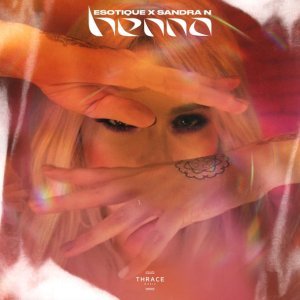 Обложка: Esotique, Sandra N. - Henna