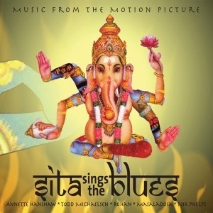 Обложка: Masaladosa - Ganpati