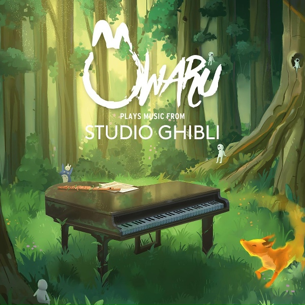 Обложка: Owaru - Kimi O Nosete - Castle In The Sky