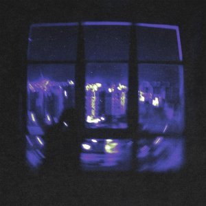 Обложка: ТРАВМА - Не вижу сны