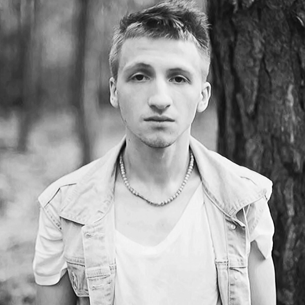 Обложка: Нервы - Май bye
