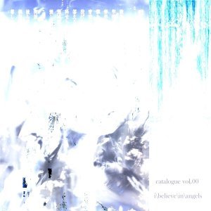 Обложка: i\believe\in\angels - Rest in Peace