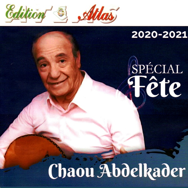 Обложка: Abdelkader Chaou - Kamet laalam zahret liyam