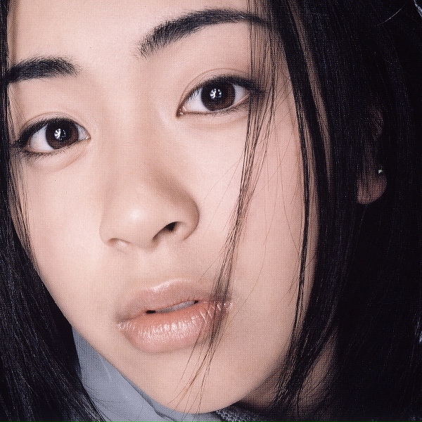 Обложка: Utada Hikaru - In My Room