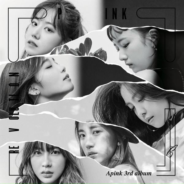 Обложка: Apink - Drummer Boy