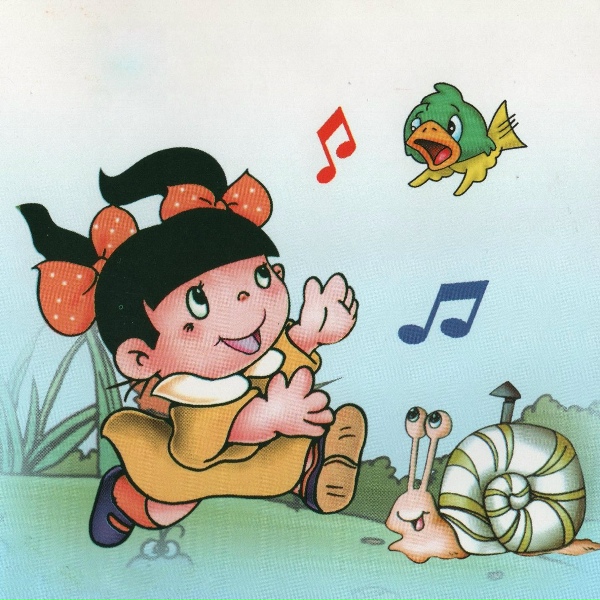 Обложка: 小蓓蕾组合 - 小雨点