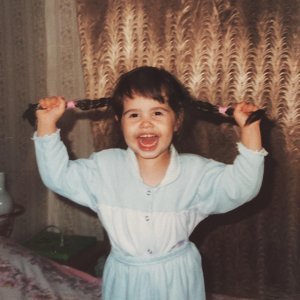 Обложка: POLINA CHILI - Милая