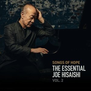 Обложка: Joe Hisaishi Ensemble - TWO OF US