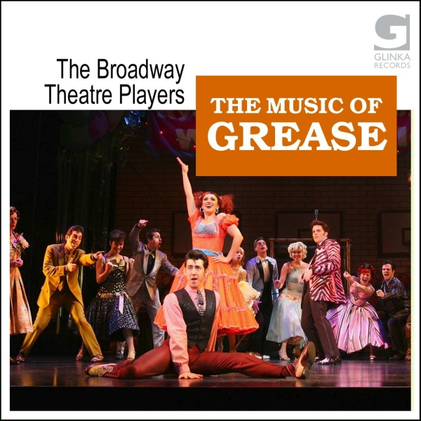 Обложка: The Broadway Theatre Players - Born To Hand Jive