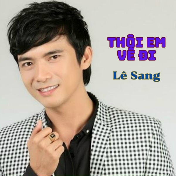 Обложка: Lê Sang, Kim Chi - Lý Ngựa Tình Thiêng #1