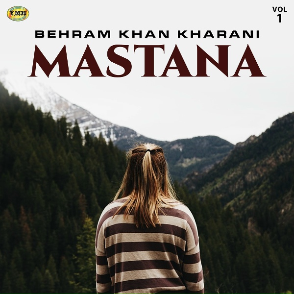 Обложка: Behram Khan Kharani - Pochti Gowarayan