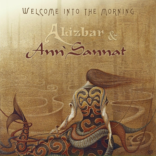 Обложка: Ann' Sannat, Alizbar - The Mountain Set