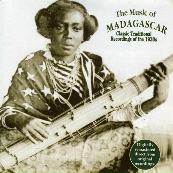 Обложка: Hira Malaza Taloha - Rambalamanana (Boy's Name)