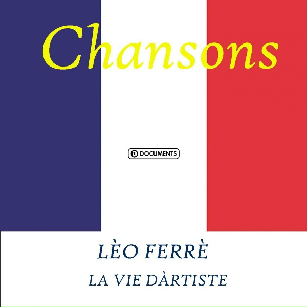 Обложка: Léo Ferré - L'inconnue de Londres