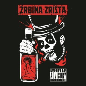 Обложка: 2rbina 2rista - 2rbina 2rista