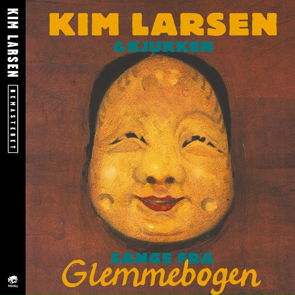 Обложка: Kim Larsen & Kjukken - ABC-visen