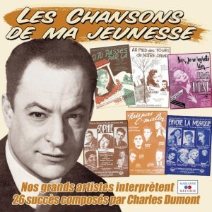 Обложка: Dany Dauberson - Gueule d'ange