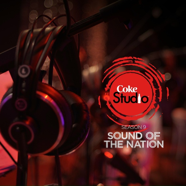 Обложка: Ahmed Jehanzeb, Umair Jaswal - Khakhi Banda