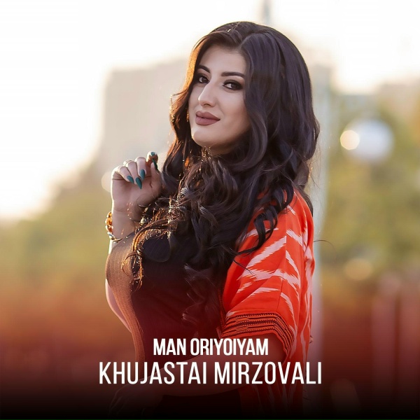 Обложка: Khujastai Mirzovali - Ishqi Bejavob