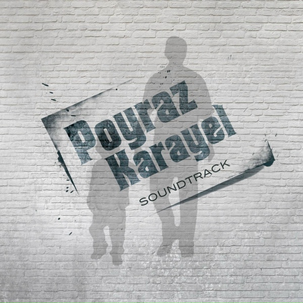 Обложка: Alpay Göltekin - Yara