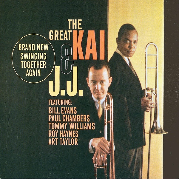 Обложка: J.J. Johnson, Kai Winding - Georgia on My Mind